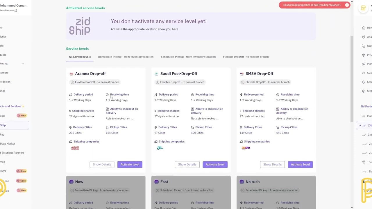 صورة توضيحية للمحتوى